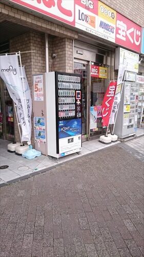 自販機設置なら、まかせて安心！秀中　静岡