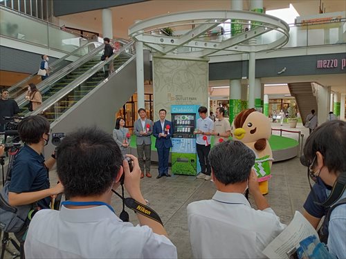 ラッピング自販機設置 まかせて安心！秀中　静岡